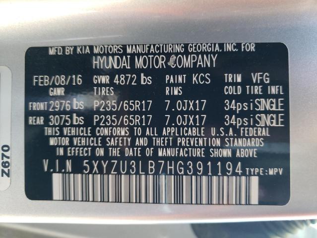 5XYZU3LB7HG391194 Hyundai Santa Fe S 2017. Фото: 9