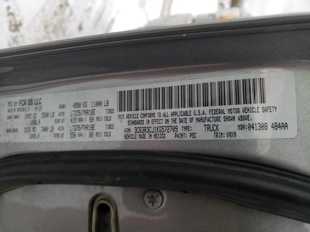 2019 RAM 3500 TRADE 3C63R3CJ1KG572709