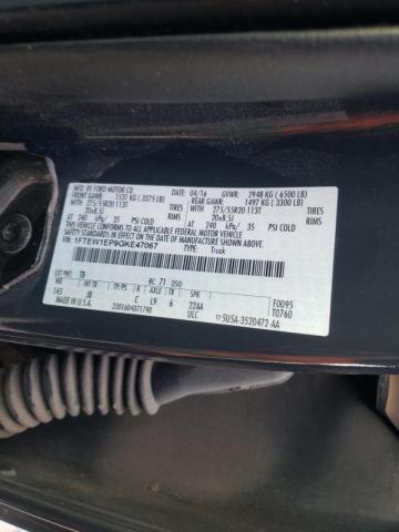 1FTEW1EP9GKE47067 Ford F150 Super 2016. Фото: 9