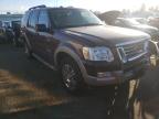 2008 FORD  EXPLORER