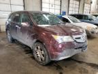 2008 ACURA  MDX