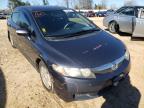 2010 HONDA  CIVIC