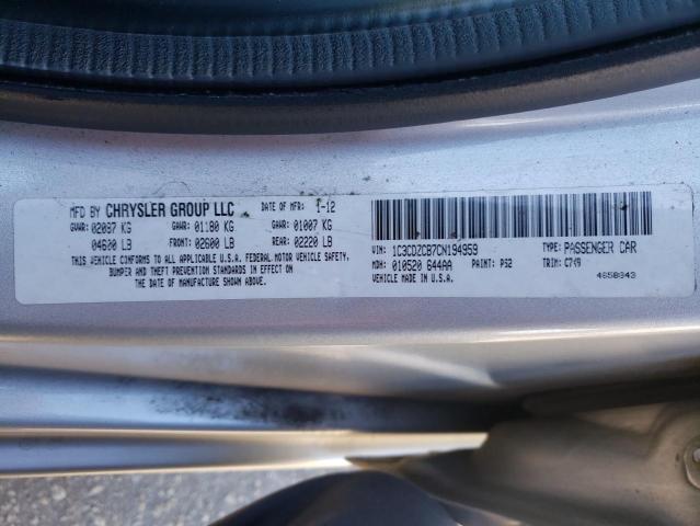 2012 DODGE AVENGER SX 1C3CDZCB7CN194959