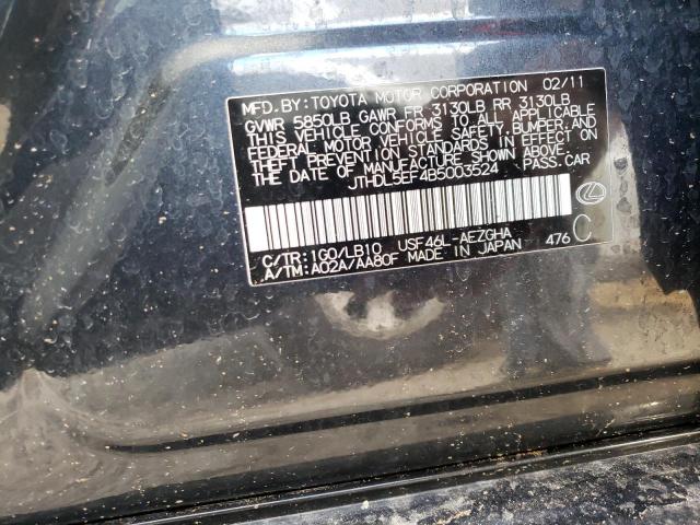 2011 LEXUS LS 460L JTHDL5EF4B5003524