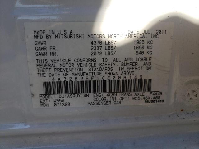 2012 MITSUBISHI GALANT FE 4A32B2FF1CE006145