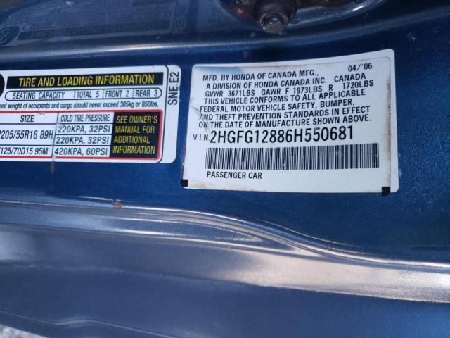 2HGFG12886H550681 Honda Civic Ex 2006. Фото: 9