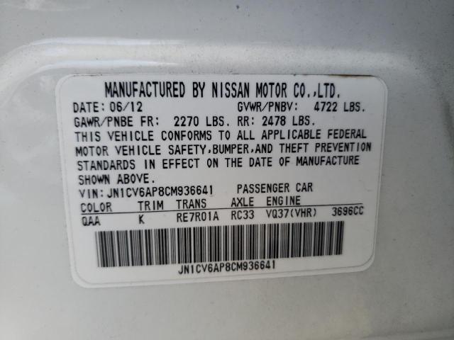2012 INFINITI G37 BASE JN1CV6AP8CM936641