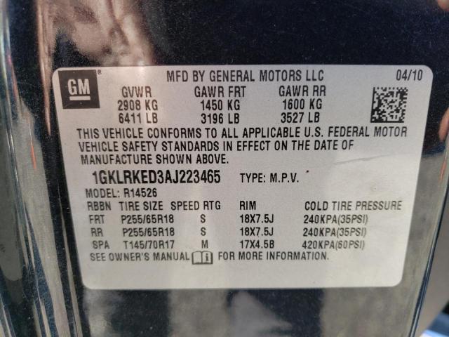 2010 GMC ACADIA SL 1GKLRKED3AJ223465
