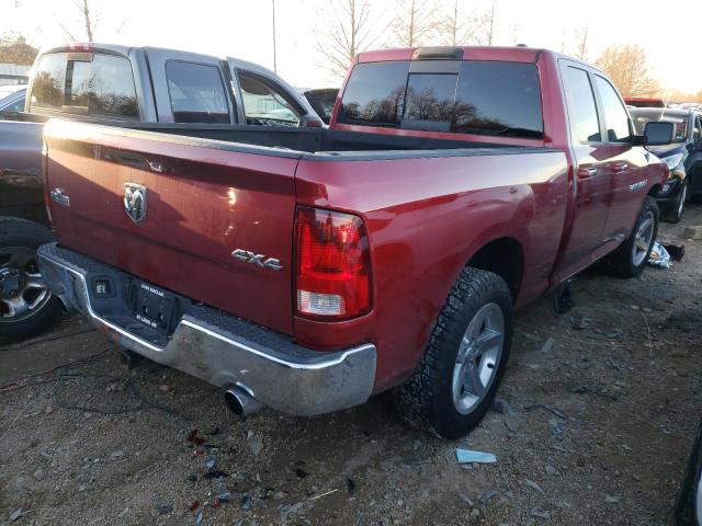 2012 DODGE RAM 1500 S 1C6RD7GT7CS305824