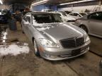 2007 MERCEDES-BENZ  S-CLASS