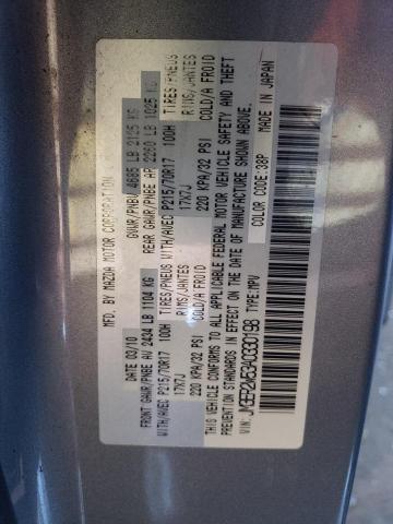 2010 MAZDA CX-7 JM3ER2W53A0330198