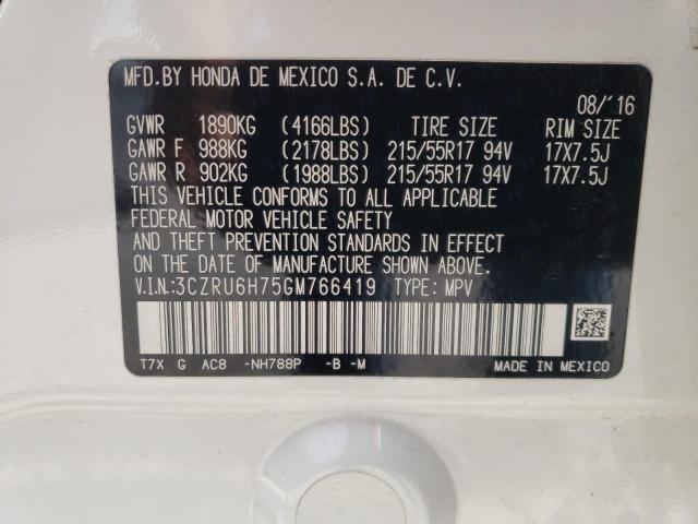 3CZRU6H75GM766419 Honda Hr-V Exl 2016. Фото: 9