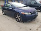 2007 HONDA  CIVIC