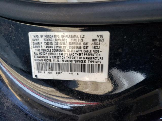 5FNRL38778B100837 Honda Odyssey Ex 2008. Фото: 9