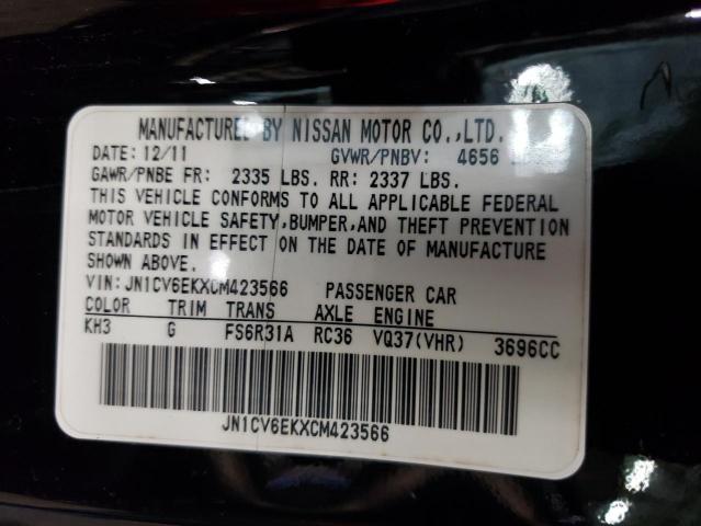 2012 INFINITI G37 BASE JN1CV6EKXCM423566