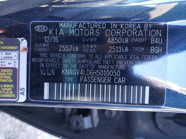 2017 KIA OPTIMA PLU KNAGV4LD6H5010050