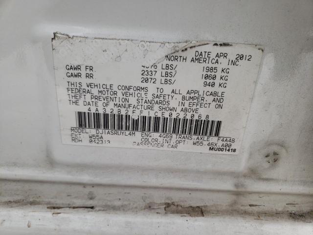 2012 MITSUBISHI GALANT FE 4A32B2FF1CE022068