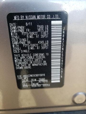 2012 INFINITI QX56 JN8AZ2NE5C9015916