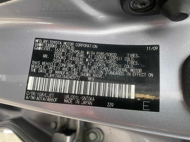 2010 LEXUS LX 570 JTJHY7AX7A4040972