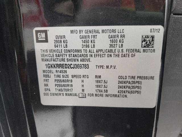 2012 GMC ACADIA 1GKKRRED2CJ369783