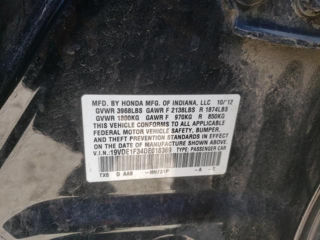 2013 ACURA ILX 20 19VDE1F34DE018369
