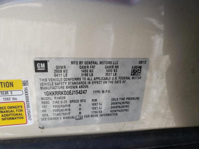 2014 GMC ACADIA SLT - 1GKKRRKD0EJ154247