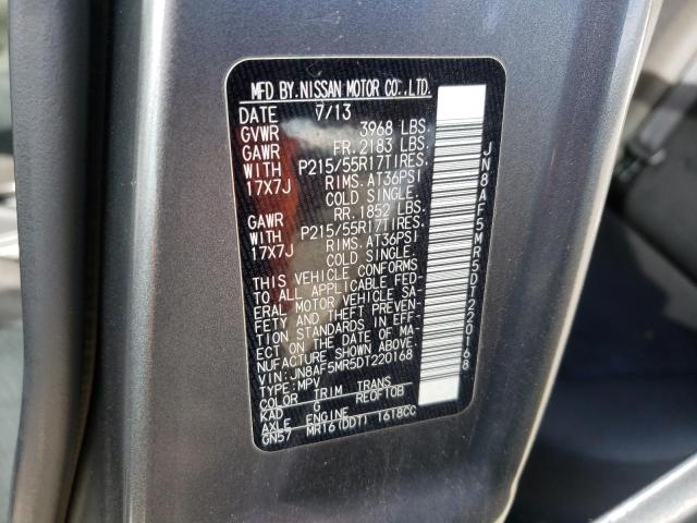 JN8AF5MR5DT220168 Nissan Juke S 2013. Фото: 9