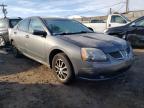 2005 MITSUBISHI  GALANT