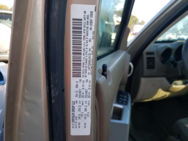 2010 DODGE NITRO SXT 1D4PT5GK8AW124139