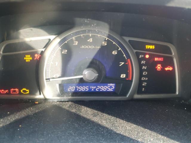2011 HONDA CIVIC LX-S 19XFA1F66BE045107