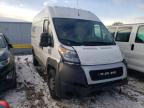 2020 RAM  PROMASTER