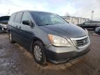 2008 HONDA  ODYSSEY