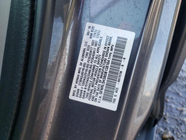 5FNRL5H38GB138164 HONDA ODYSSEY 2016