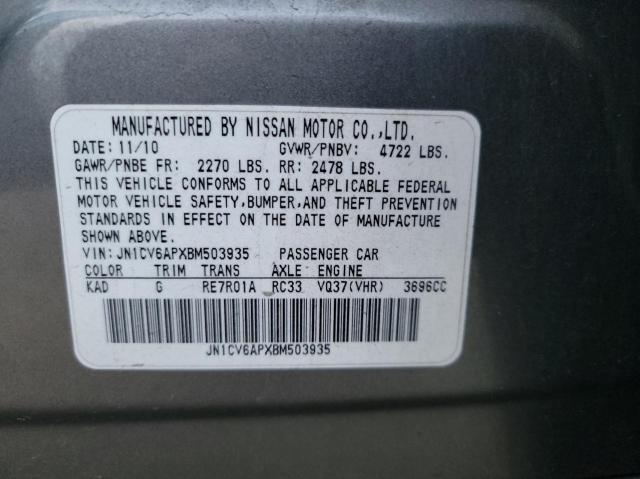 2011 INFINITI G37 BASE JN1CV6APXBM503935