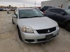 2012 MITSUBISHI  GALANT