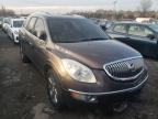 2008 BUICK  ENCLAVE