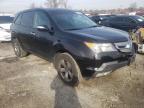 2007 ACURA  MDX