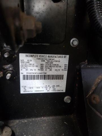 2020 FORD F59 1F65F5KN7L0A01700