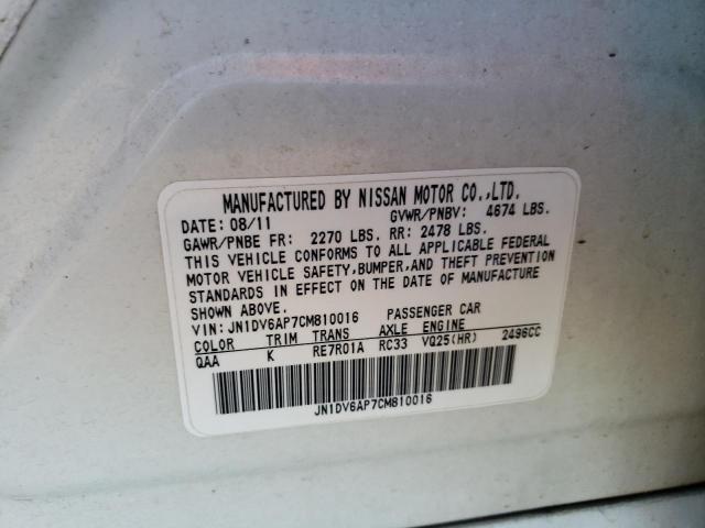 2012 INFINITI G25 BASE JN1DV6AP7CM810016