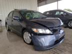 2007 HONDA  CIVIC