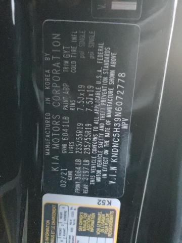 2022 KIA CARNIVAL E KNDNC5H39N6072778
