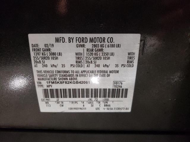 2019 FORD EXPLORER 4 1FM5K8F82KGB42061