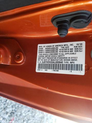 2010 HONDA ELEMENT LX 5J6YH2H33AL000848