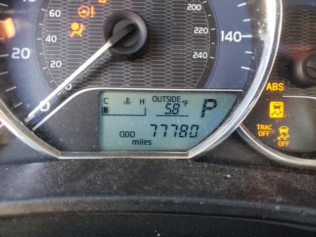 Невідомо