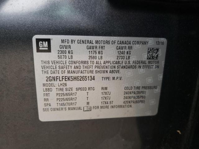 2017 CHEVROLET EQUINOX LT - 2GNFLFEK5H6265134