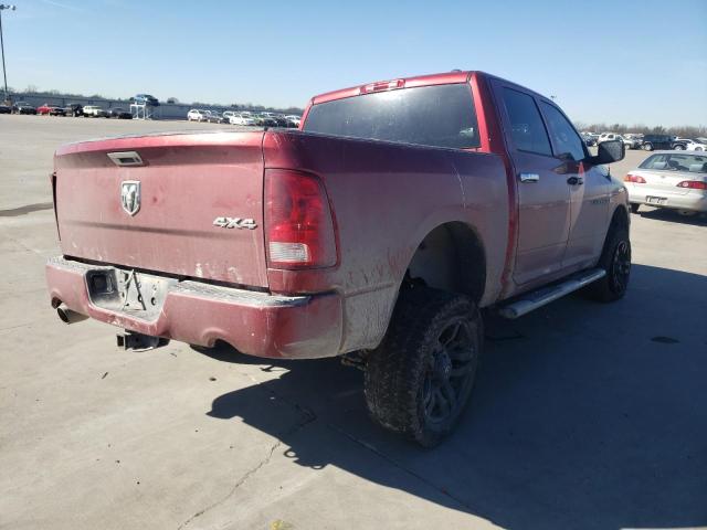 2012 DODGE RAM 1500 S 1C6RD7KT4CS218695