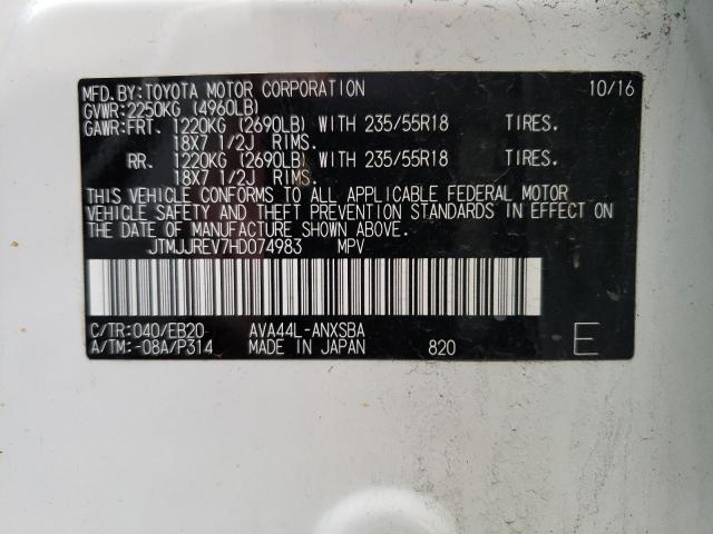 2017 TOYOTA RAV4 HV SE JTMJJREV7HD074983