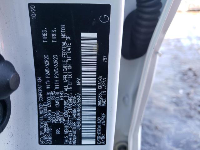 2021 TOYOTA 4RUNNER TR - JTEKU5JR7M5876849