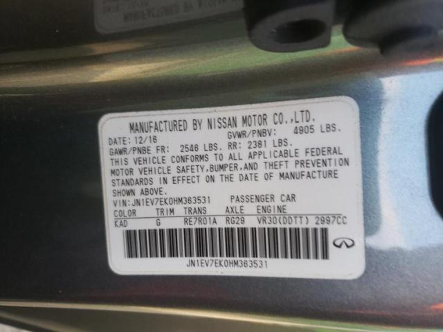 2017 INFINITI Q60 PREMIU JN1EV7EK0HM363531