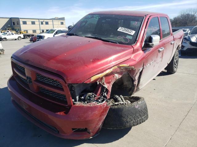 2012 DODGE RAM 1500 S 1C6RD7KT4CS218695